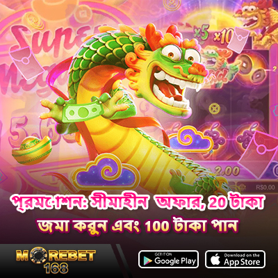 jeetbuzz live casino